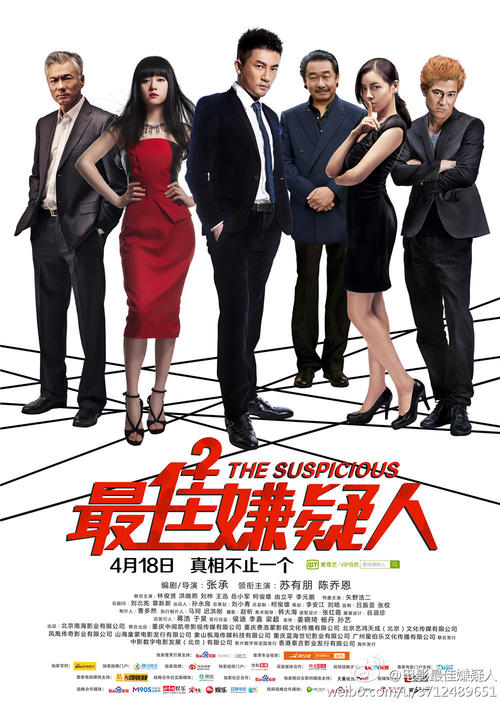 林湖（LynnLake）留学交友毕业证成绩单学历认证